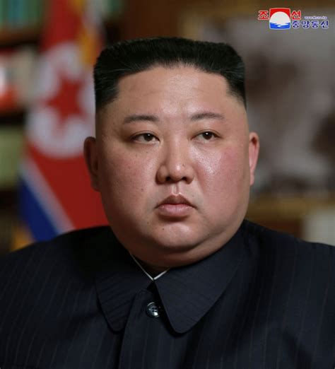 coreia do norte presidente atual